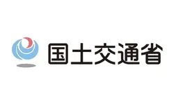 国土交通省